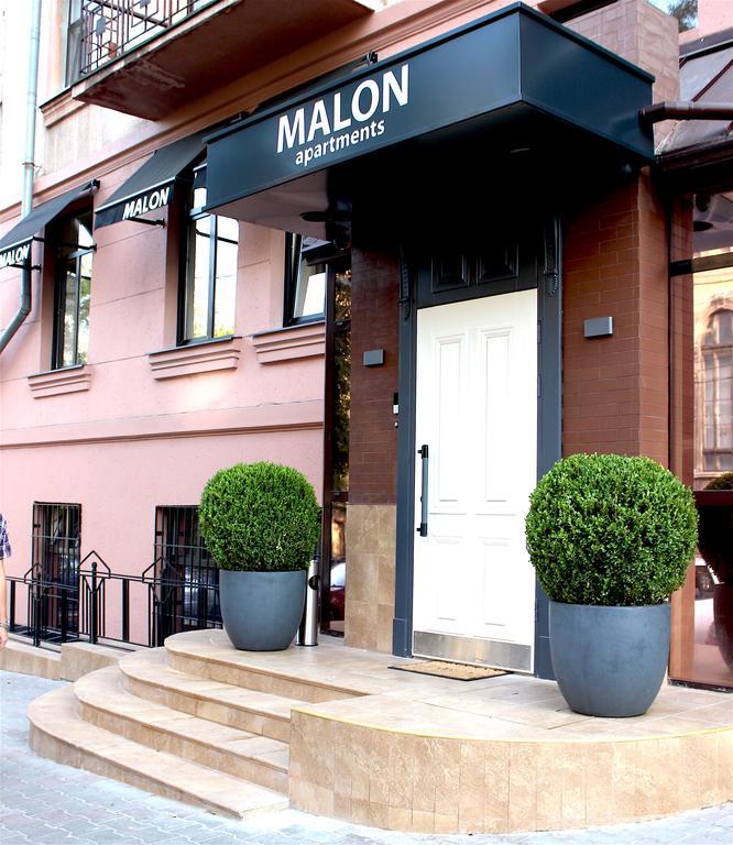 Malon Apartments Odesa Exterior foto